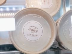 -昌盛德徐州老菜馆