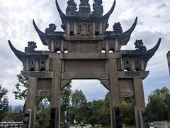 -李白纪念馆