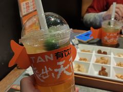 -探鱼·鲜青椒爽麻烤鱼(正佳广场店)