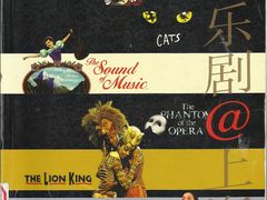 -苏州图书馆(人民路总馆)