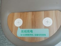 -武汉荟聚