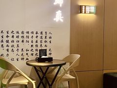 -金色印象·4K影院式足体养生(金沙店)