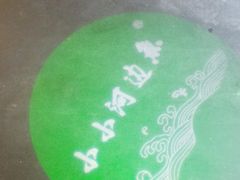 -小小河边鱼(天润城店)