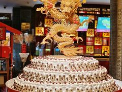 -潞州宴·长治人的会客厅(长兴北路店)