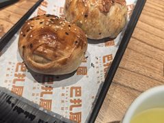 -巴扎屋大盘鸡·新疆菜(汇嘉时代店)