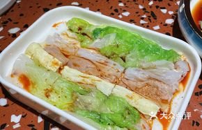 Guangdong-style Rice Noodle Roll
