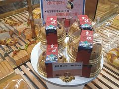 -爱维尔阳光蛋糕(独墅湖邻里中心店)