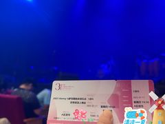 -交通银行前滩31演艺中心