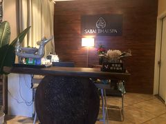 -SABAI THAI SPA泰式按摩体验馆(北城天街店)