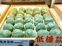 -南宋胡记(杭州河坊街店)