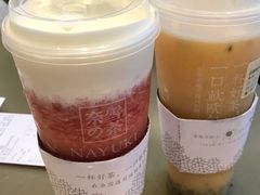 -奈雪的茶(漫广场店)