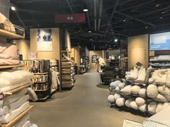-MUJI无印良品(万象城店)