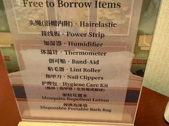 -北京建国饭店