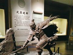 -鄂州市博物馆