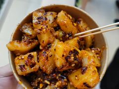 -周小亮丁家坡洋芋(全国总店)