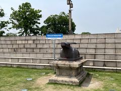 -观潮胜地公园