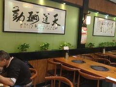 大堂-天怡·鱼工厂(临江店)