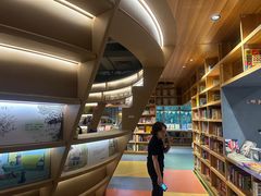 -PAGEONE(北京坊店)