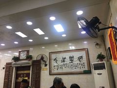大堂-老刘家泡馍·陕西老字号(钟楼广济街店)