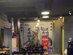 -质烤烤物·活烤海鲜(质烤总店)