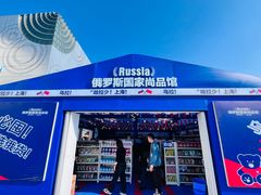 -万达广场(松江店)