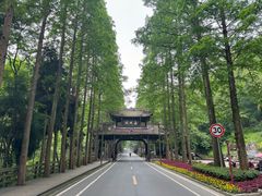 -青城山