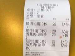 -官塘兄弟·潮汕牛肉店(官塘总店)