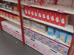 -蜜雪冰城(仿古街店)