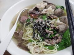 -金粿粿·牛肉粿