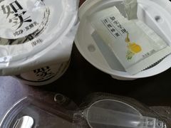 -光明食品集团有限公司