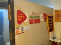 -感智盲人按摩·艾灸·肩颈SPA(岗厦店)