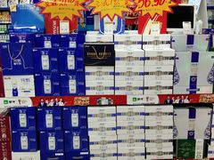 -世纪联华超市(大关店)