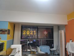 门面-悟空叔叔蛋糕定制·DIY(德思勤店)
