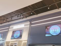 -克茗冰室(光明N次方公园店)