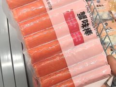 -ALDI奥乐齐超市(凯德虹口店)