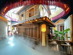 -叶叶菩提·晋福宫