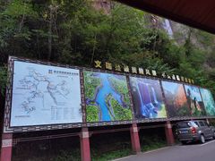 -赤水丹霞旅游区·大瀑布