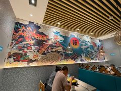 大堂-半天妖烤鱼(百乐广场店)