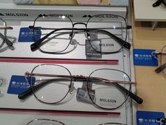 -标准眼镜·蔡司官方授权店(塘沽远洋未来汇店)