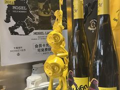 -奇醜的猴子咖啡(财信广场店)