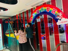 门面-海底捞火锅(龙茗路店)