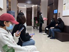 -瑞慈体检上海陆家嘴机构