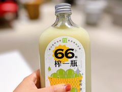 -奈雪的茶(花城汇中区PRO店)