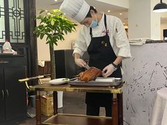 -鸭王烤鸭店(三里河店)