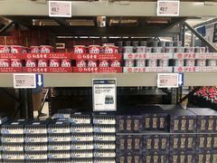 -盒马X会员店(上海森兰商都店)