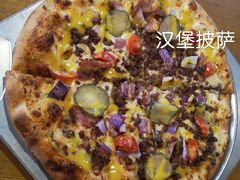 站点特色披萨-Tube station站点比萨(王府井百货店)