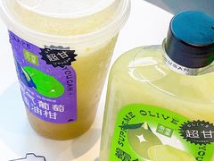 -奈雪的茶(湖滨银泰in77C区PRO店)