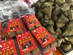-马文章胖子甑糕(洒金桥店)