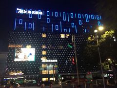 -炭舍干锅·烤鱼(扬名广场店)