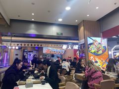 -醉人椒麻辣香锅(王府井喜悦店)